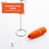 image:imageIMUSA 10 Inch Electric Milk Frother with Stand BlackOrange